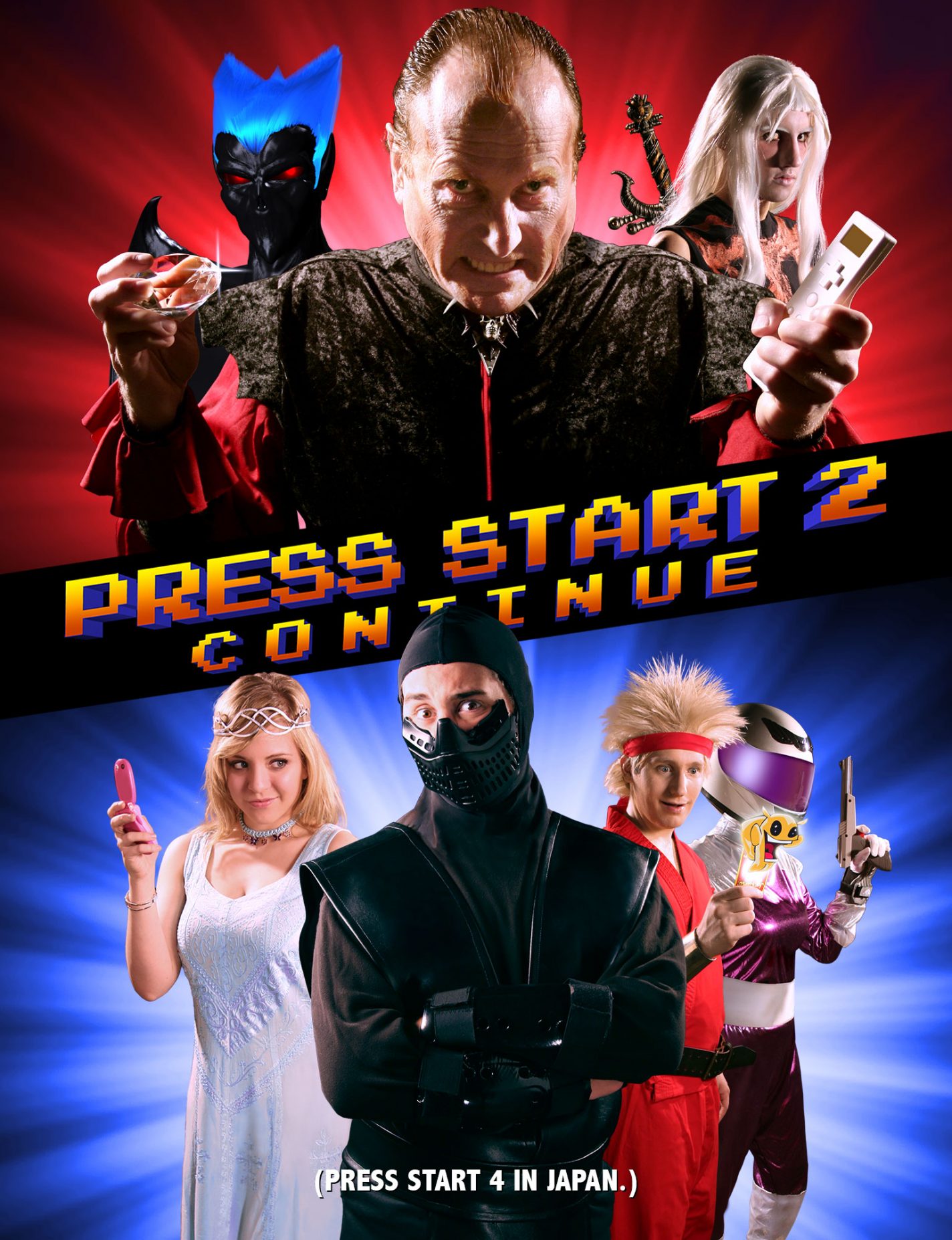 Press Start 2 Continue Poster
